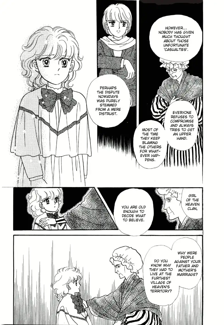 Sora no Shinwa Chi no Shinwa Chapter 2 7